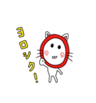 0点太郎（個別スタンプ：5）