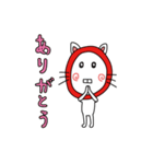 0点太郎（個別スタンプ：7）
