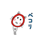0点太郎（個別スタンプ：10）