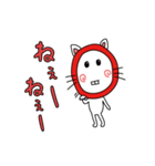 0点太郎（個別スタンプ：11）