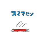 0点太郎（個別スタンプ：15）