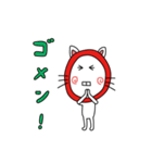 0点太郎（個別スタンプ：16）