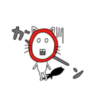 0点太郎（個別スタンプ：21）