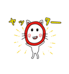 0点太郎（個別スタンプ：26）