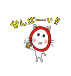 0点太郎（個別スタンプ：27）