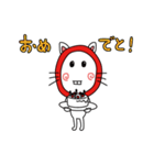 0点太郎（個別スタンプ：31）