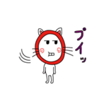 0点太郎（個別スタンプ：32）