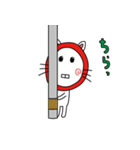 0点太郎（個別スタンプ：33）