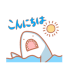 かわいいサメさんスタンプ（個別スタンプ：2）