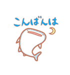 かわいいサメさんスタンプ（個別スタンプ：3）