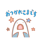 かわいいサメさんスタンプ（個別スタンプ：4）