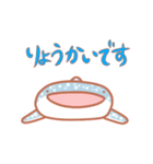 かわいいサメさんスタンプ（個別スタンプ：5）
