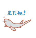 かわいいサメさんスタンプ（個別スタンプ：9）
