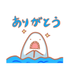 かわいいサメさんスタンプ（個別スタンプ：13）