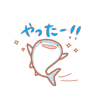 かわいいサメさんスタンプ（個別スタンプ：15）