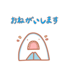かわいいサメさんスタンプ（個別スタンプ：19）