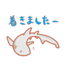 かわいいサメさんスタンプ（個別スタンプ：26）