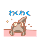 かわいいサメさんスタンプ（個別スタンプ：30）