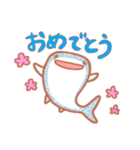 かわいいサメさんスタンプ（個別スタンプ：35）