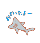 かわいいサメさんスタンプ（個別スタンプ：40）