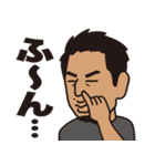 職人井澤スタンプ！（個別スタンプ：6）