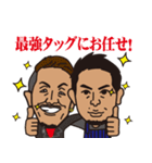 職人井澤スタンプ！（個別スタンプ：7）
