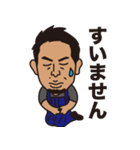 職人井澤スタンプ！（個別スタンプ：9）