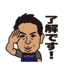 職人井澤スタンプ！（個別スタンプ：13）