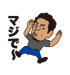 職人井澤スタンプ！（個別スタンプ：15）