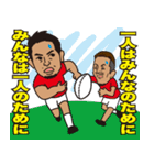 職人井澤スタンプ！（個別スタンプ：18）