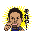 職人井澤スタンプ！（個別スタンプ：29）
