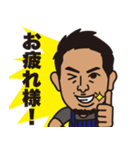 職人井澤スタンプ！（個別スタンプ：32）
