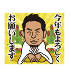 職人井澤スタンプ！（個別スタンプ：35）