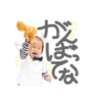 田舎っ子 すっとん坊や（個別スタンプ：3）