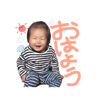 田舎っ子 すっとん坊や（個別スタンプ：4）