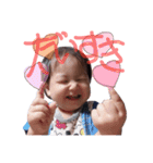 田舎っ子 すっとん坊や（個別スタンプ：9）
