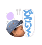 田舎っ子 すっとん坊や（個別スタンプ：14）