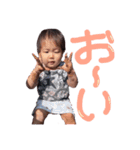 田舎っ子 すっとん坊や（個別スタンプ：15）