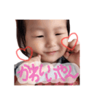 田舎っ子 すっとん坊や（個別スタンプ：16）