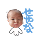 田舎っ子 すっとん坊や（個別スタンプ：18）