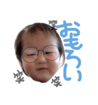 田舎っ子 すっとん坊や（個別スタンプ：20）