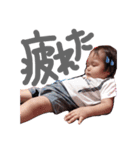 田舎っ子 すっとん坊や（個別スタンプ：21）