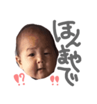田舎っ子 すっとん坊や（個別スタンプ：24）