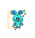 カラフルうさぎ「JELLY BEANS」（個別スタンプ：2）