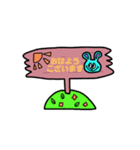 カラフルうさぎ「JELLY BEANS」（個別スタンプ：14）