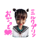 え？るみな？（個別スタンプ：3）