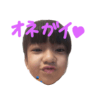 え？るみな？（個別スタンプ：8）