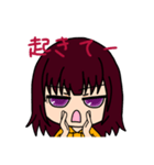 あすかさんスタンプact4‎٩( ᐛ )و（個別スタンプ：8）