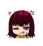 あすかさんスタンプact4‎٩( ᐛ )و（個別スタンプ：9）