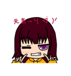 あすかさんスタンプact4‎٩( ᐛ )و（個別スタンプ：10）